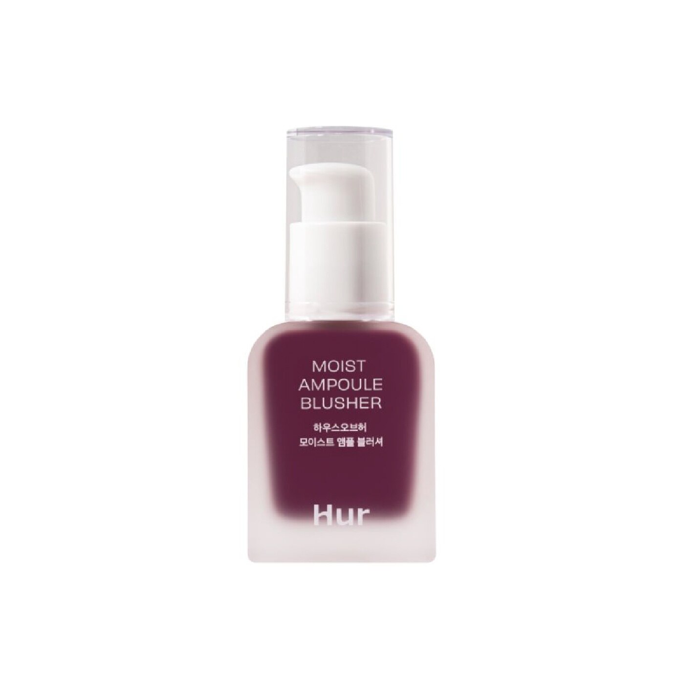 Moist Ampoule Blusher #08 Berry Purple 20ml image