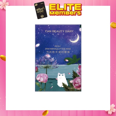 FAN BEAUTY DIARY Peony Pink WrinkleLift Firming Eye Mask  5.5g x 7s
