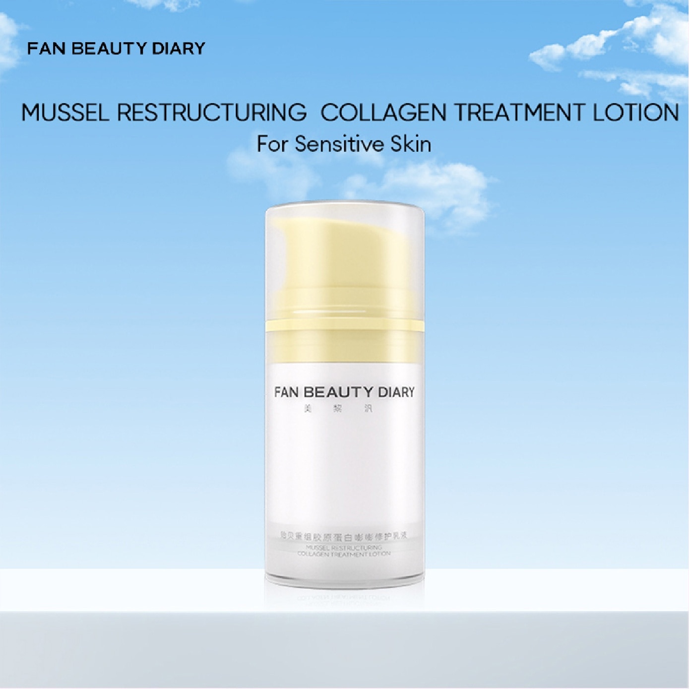 Mussel Restructuring Collagen Treatment Lotion 75ml