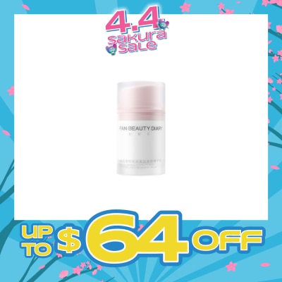 FAN BEAUTY DIARY - Mussel Restructuring Collagen Treatment Cream 50g