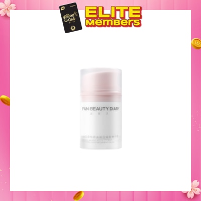 FAN BEAUTY DIARY Mussel Restructuring Collagen Treatment Cream 50g