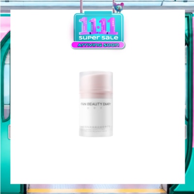 FAN BEAUTY DIARY Mussel Restructuring Collagen Treatment Cream 50g image