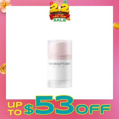 FAN BEAUTY DIARY Mussel Restructuring Collagen Treatment Cream 50g