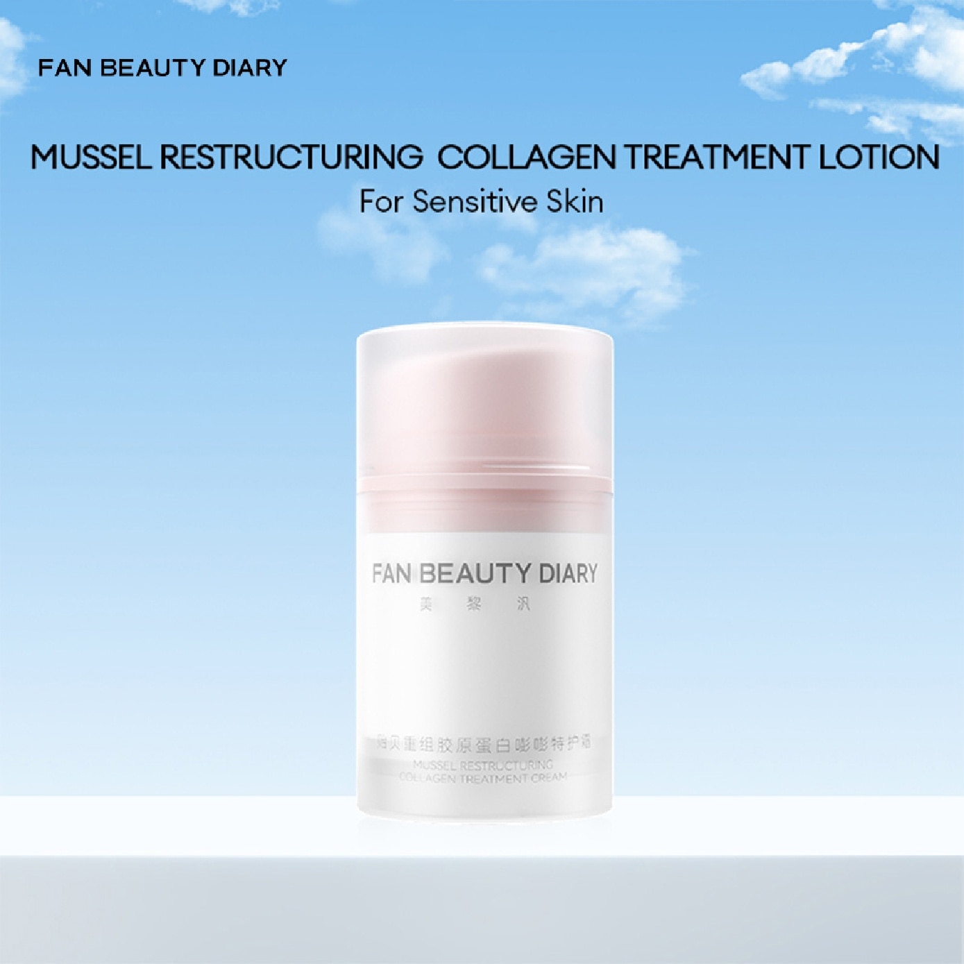 Mussel Restructuring Collagen Treatment Cream 50g