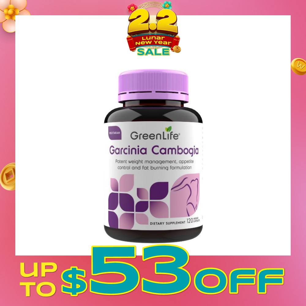 Garcinia Cambogia 120 Veg. Capsules