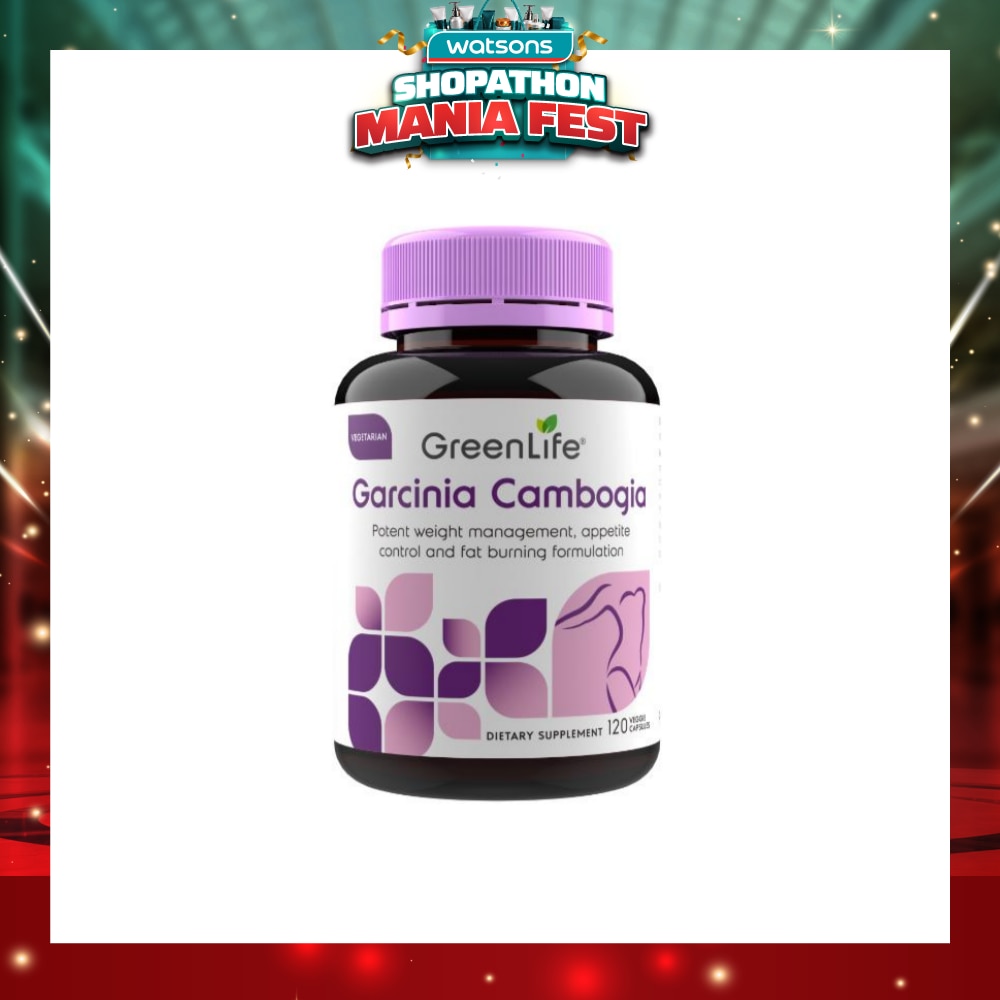 GREENLIFE Garcinia Cambogia 120 Veg. Capsules | Vitamins