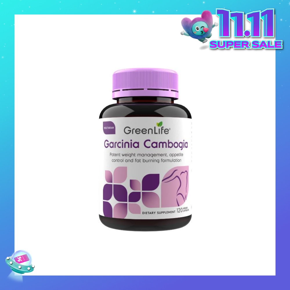 Garcinia Cambogia 120 Veg. Capsules