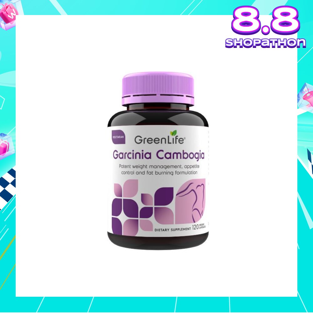 Garcinia Cambogia 120 Veg. Capsules