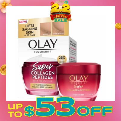 OLAY Regenerist Anti Aging Super Collagen-Peptides Moisturiser 45g