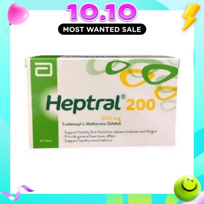 HEPTRAL Tablets 200mg (Supporting Healthy Liver Function & Healthy Mood) 30s image