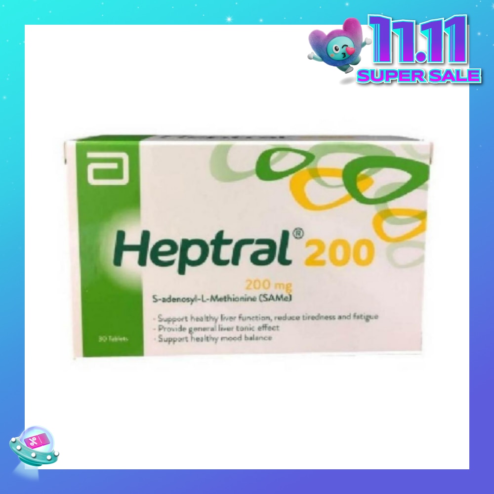 Tablets 200mg (Supporting Healthy Liver Function & Healthy Mood) 30s