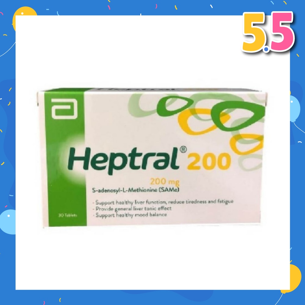 Tablets 200mg (Supporting Healthy Liver Function & Healthy Mood) 30s