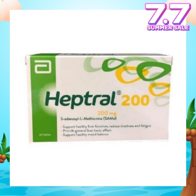 HEPTRAL Tablets 200mg (Supporting Healthy Liver Function & Healthy Mood) 30s
