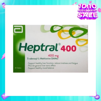 HEPTRAL Tablets 400mg (Supporting Healthy Liver Function & Healthy Mood) 30s