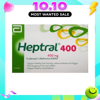 HEPTRAL Tablets 400mg (Supporting Healthy Liver Function & Healthy Mood) 30s image
