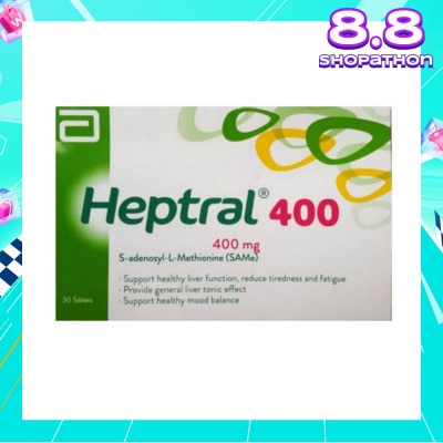 HEPTRAL Tablets 400mg (Supporting Healthy Liver Function & Healthy Mood) 30s