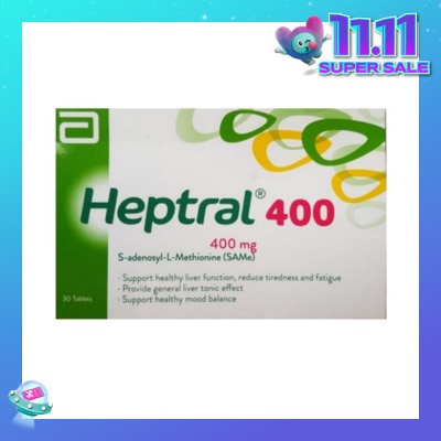 HEPTRAL Tablets 400mg (Supporting Healthy Liver Function & Healthy Mood) 30s