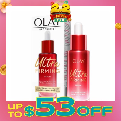 OLAY Regenerist Collagen Peptide Ultra Firming Serum 30ml