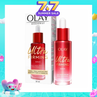OLAY - Regenerist Collagen Peptide Ultra Firming Serum 30ml