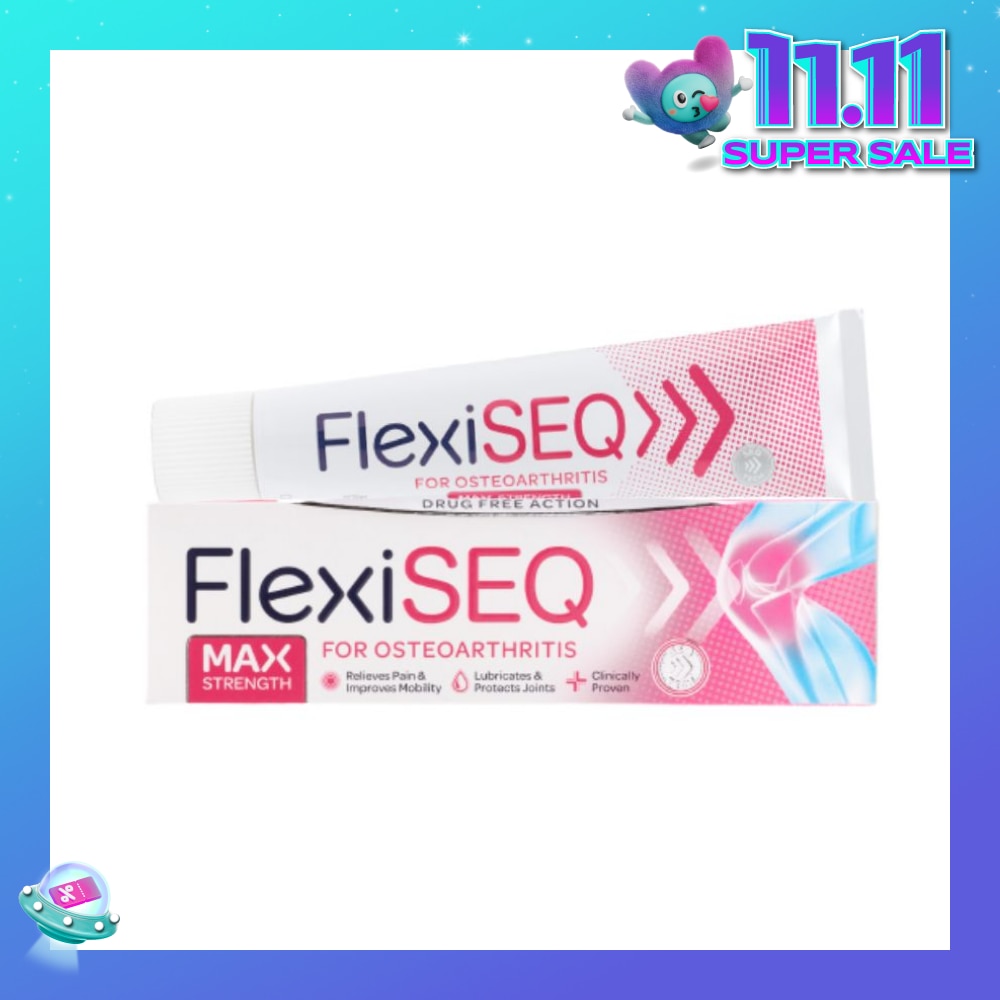 Topical Pain Relief Gel (Suitable For Joint Pain Osteoarthritis and General Joint Health Maintenance) 50g