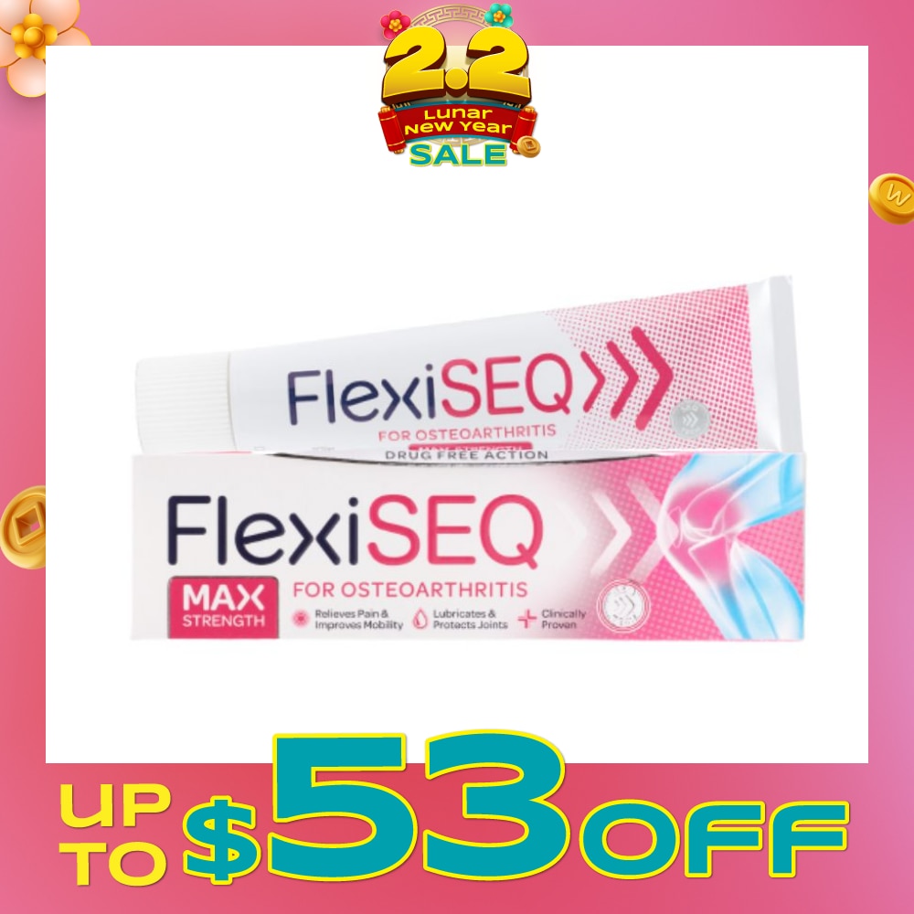 Topical Pain Relief Gel (Suitable For Joint Pain Osteoarthritis and General Joint Health Maintenance) 50g