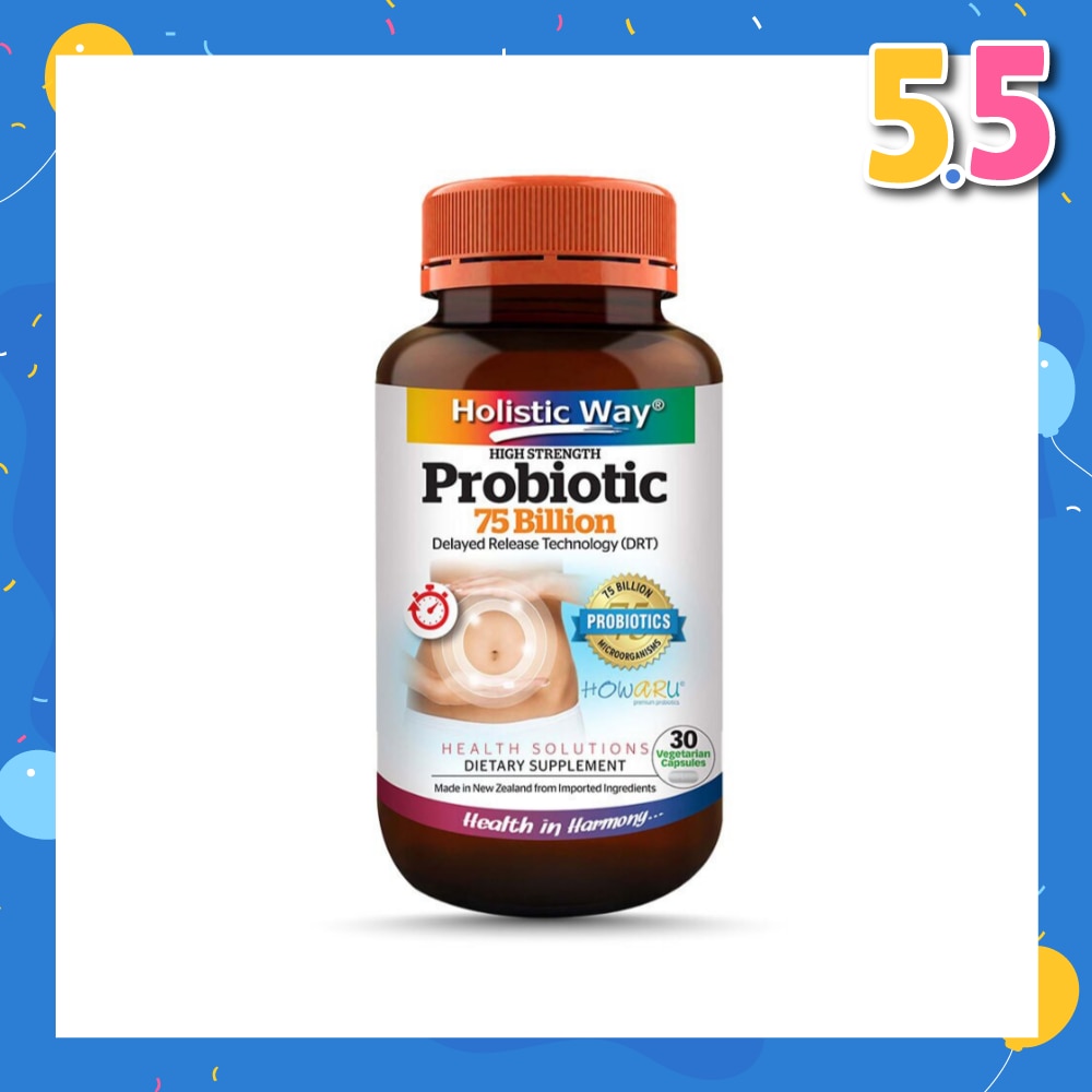 Probiotic 75 Billion 30 Vegetarian Capsules