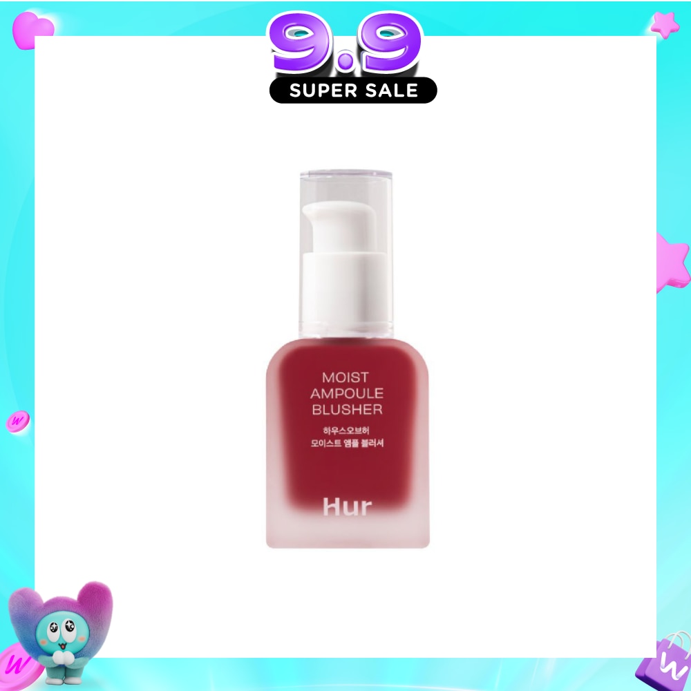 Moist Ampoule Blusher #09 Ruby Red 20ml image