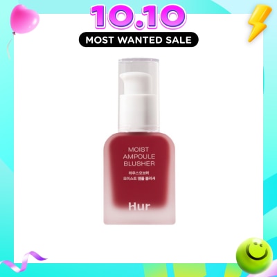 HOUSE OF HUR Moist Ampoule Blusher image