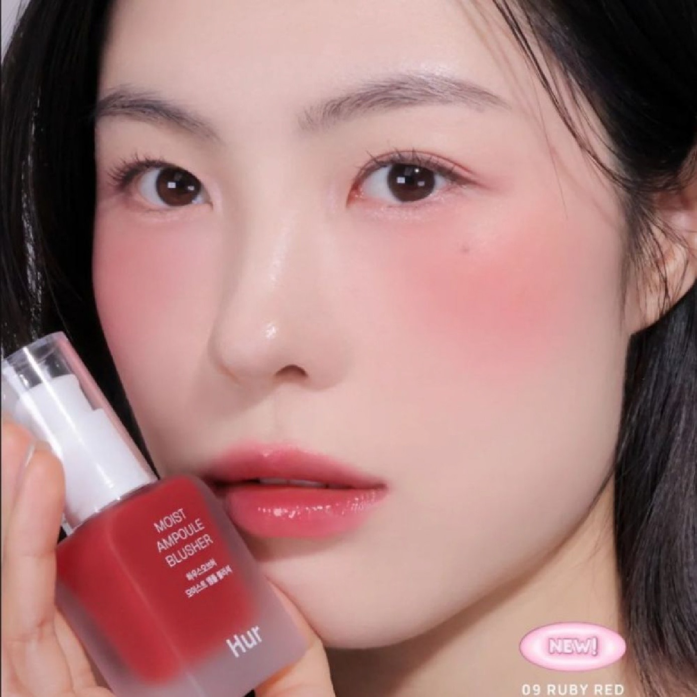 Moist Ampoule Blusher #09 Ruby Red 20ml image