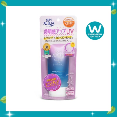 SUNPLAY Skin Aqua Tone Up UV Essence SPF50+ (Colour correct yellow undertone, Brightens Dull skin, Lightweight for daily use) 80g image
