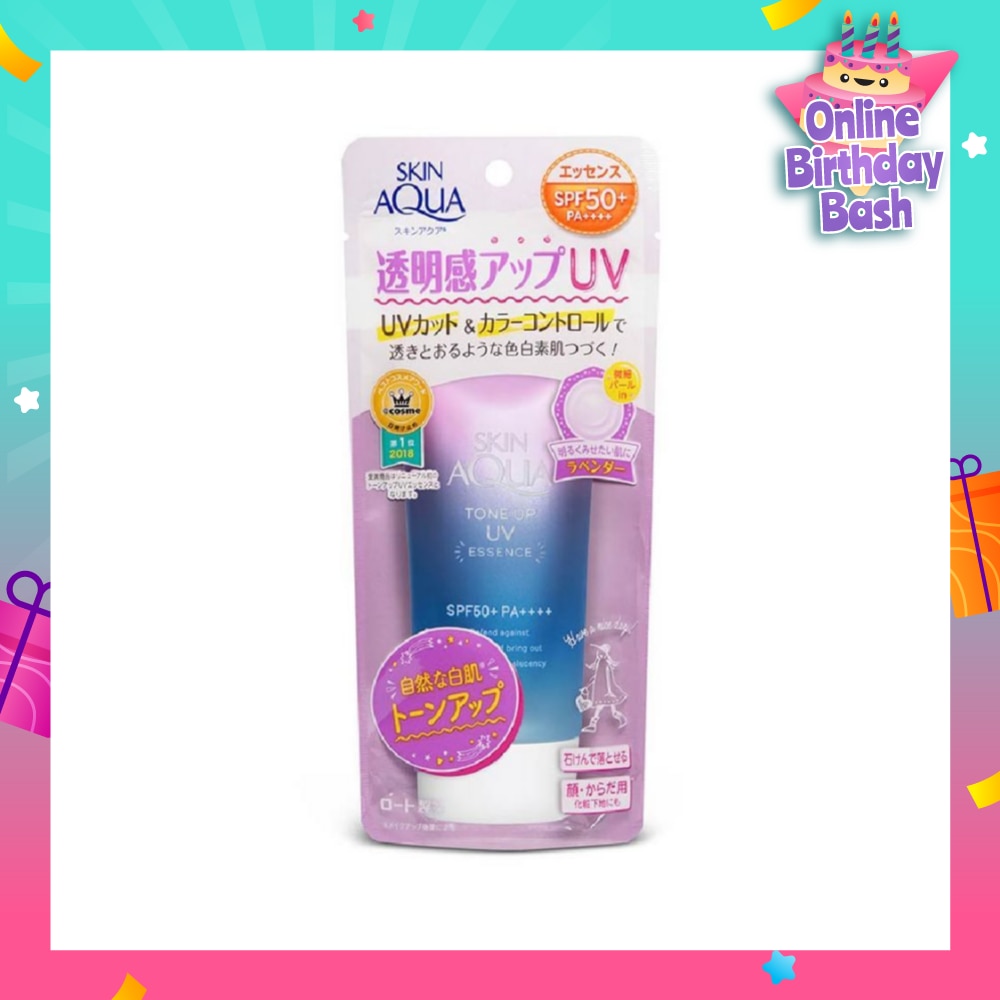 Skin Aqua Tone Up UV Essence SPF50+ (Colour correct yellow undertone, Brightens Dull skin, Lightweight for daily use) 80g