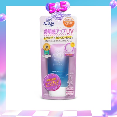 SUNPLAY - Skin Aqua Tone Up UV Essence SPF50+ (Colour correct yellow undertone, Brightens Dull skin, Lightweight for daily use) 80g