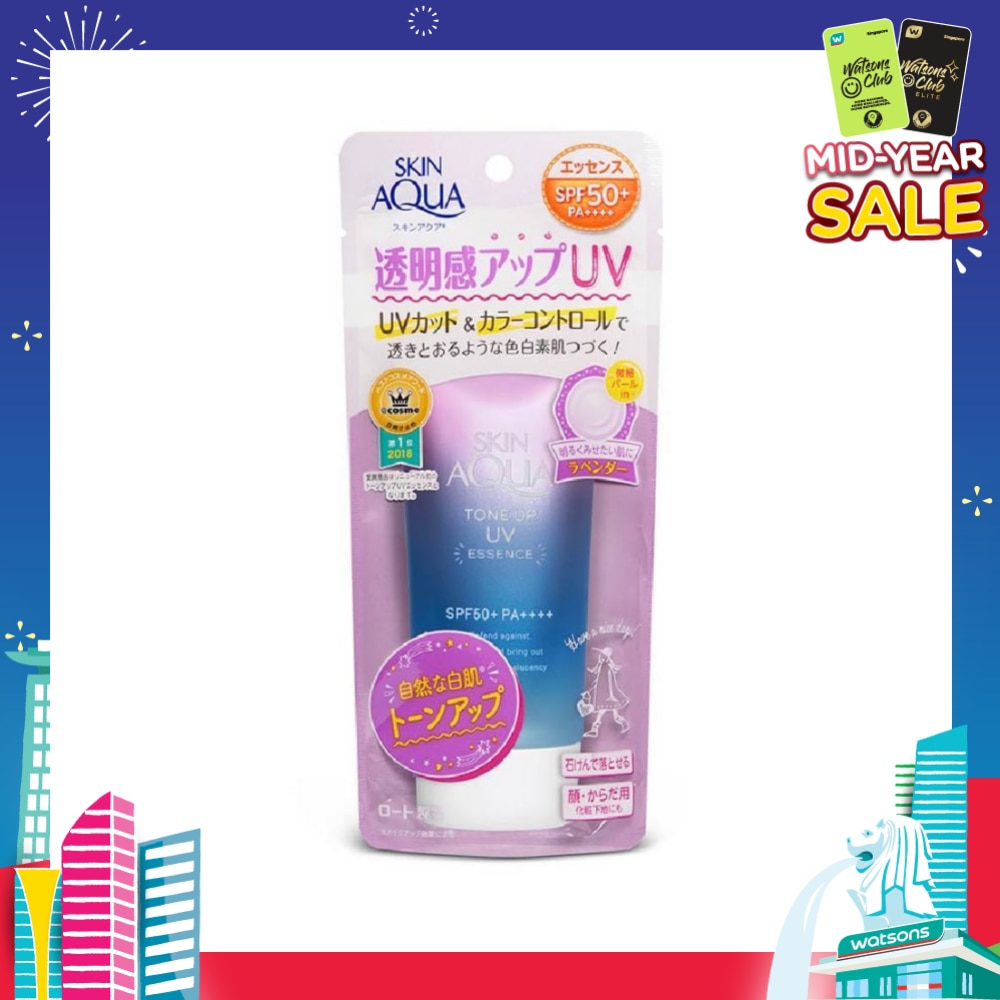 Skin Aqua Tone Up UV Essence SPF50+ (Colour correct yellow undertone, Brightens Dull skin, Lightweight for daily use) 80g