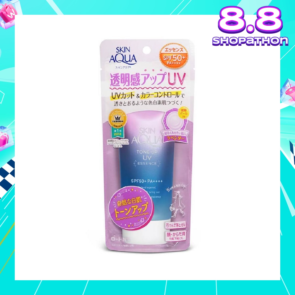 Skin Aqua Tone Up UV Essence SPF50+ (Colour correct yellow undertone, Brightens Dull skin, Lightweight for daily use) 80g