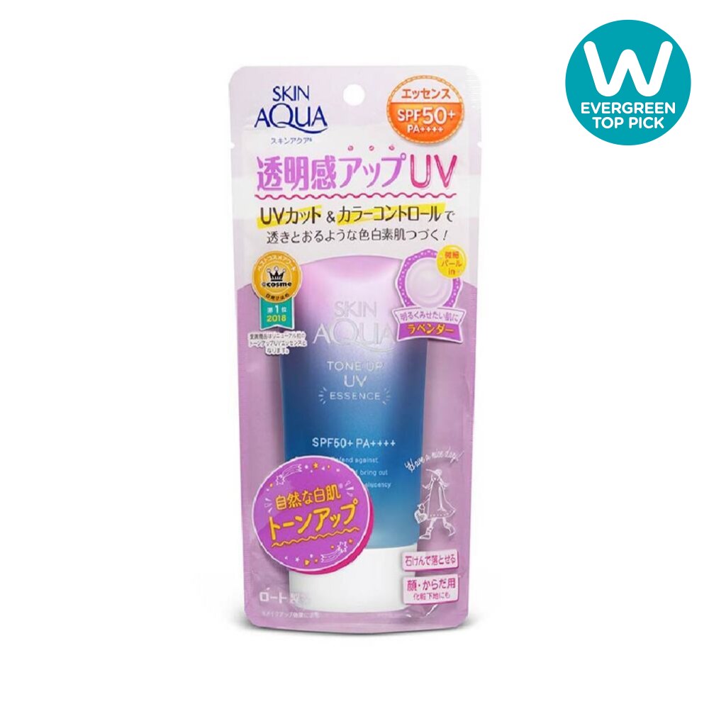 Skin Aqua Tone Up UV Essence SPF50+ (Colour correct yellow undertone, Brightens Dull skin, Lightweight for daily use) 80g image