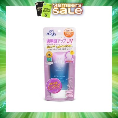 SUNPLAY - Skin Aqua Tone Up UV Essence SPF50+ (Colour correct yellow undertone, Brightens Dull skin, Lightweight for daily use) 80g