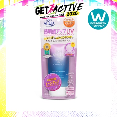 SUNPLAY - Skin Aqua Tone Up UV Essence SPF50+ (Colour correct yellow undertone, Brightens Dull skin, Lightweight for daily use) 80g image