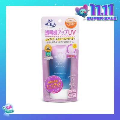 SUNPLAY Skin Aqua Tone Up UV Essence SPF50+ (Colour correct yellow undertone, Brightens Dull skin, Lightweight for daily use) 80g