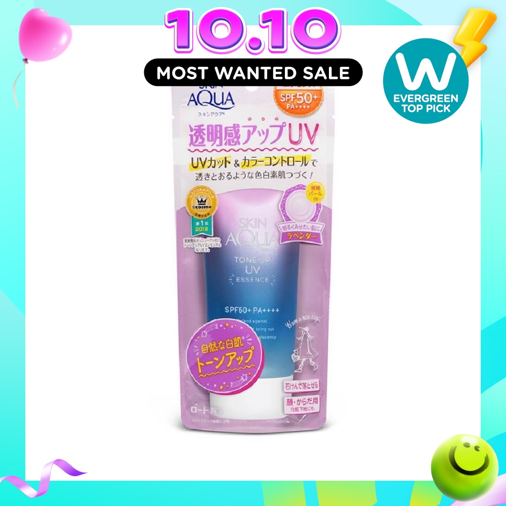 Skin Aqua Tone Up UV Essence SPF50+ (Colour correct yellow undertone, Brightens Dull skin, Lightweight for daily use) 80g image