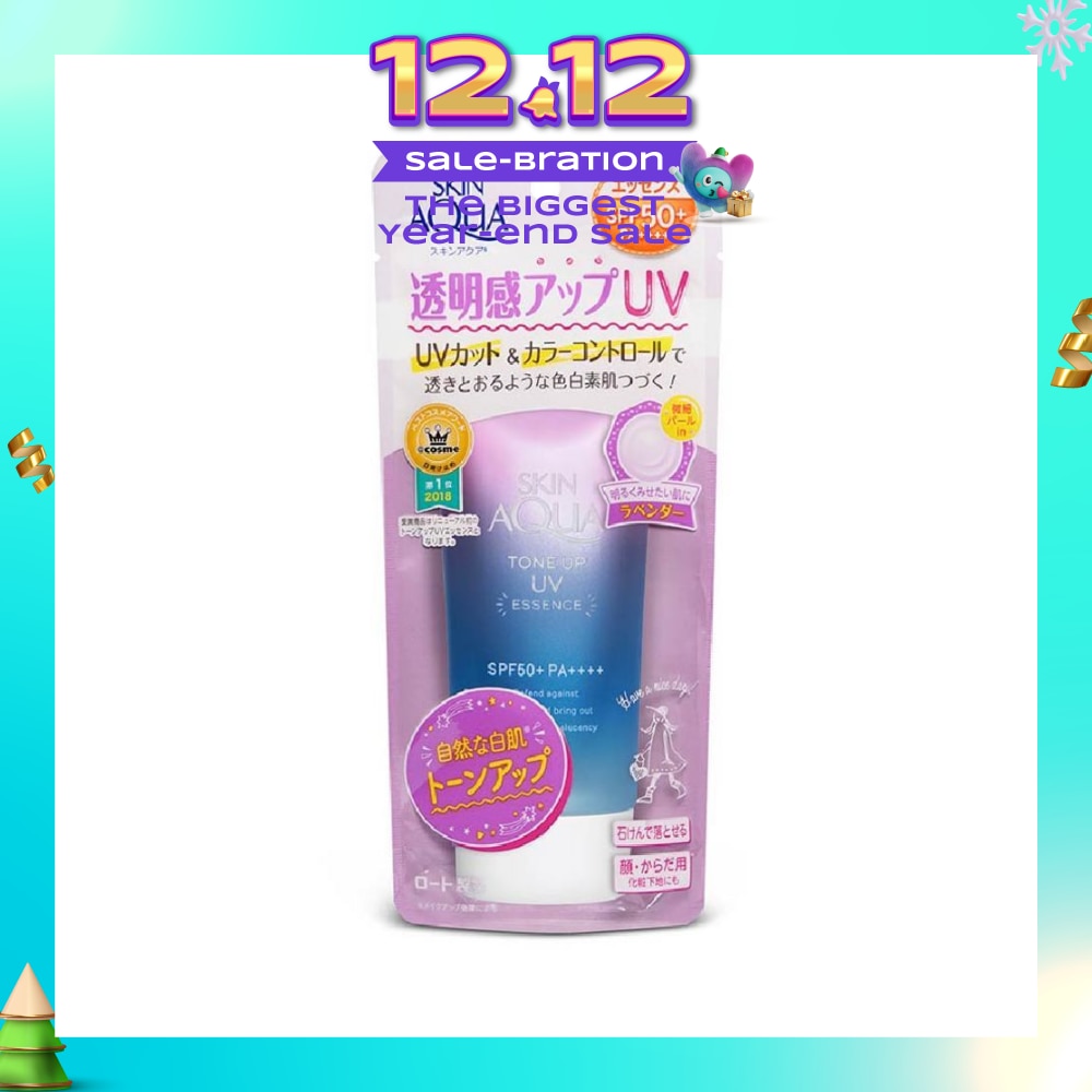 Skin Aqua Tone Up UV Essence SPF50+ (Colour correct yellow undertone, Brightens Dull skin, Lightweight for daily use) 80g