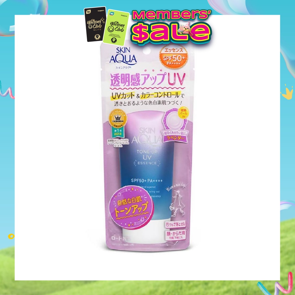 Skin Aqua Tone Up UV Essence SPF50+ (Colour correct yellow undertone, Brightens Dull skin, Lightweight for daily use) 80g