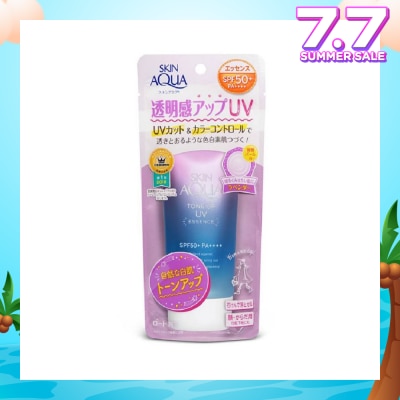 SUNPLAY Skin Aqua Tone Up UV Essence SPF50+ (Colour correct yellow undertone, Brightens Dull skin, Lightweight for daily use) 80g