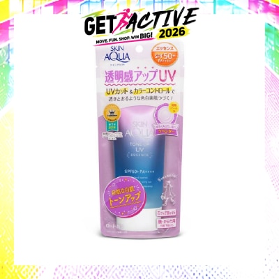 SUNPLAY - Skin Aqua Tone Up UV Essence SPF50+ (Colour correct yellow undertone, Brightens Dull skin, Lightweight for daily use) 80g image