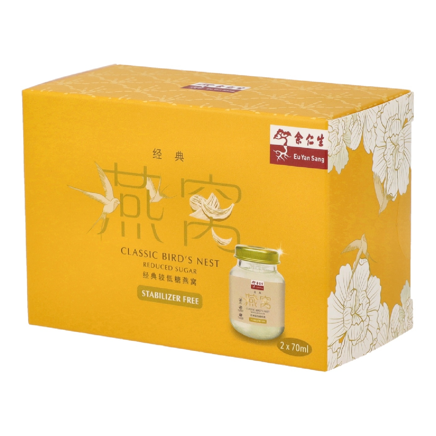 [CNY] Classic Bird's Nest with Reduced Sugar 70ml x 2