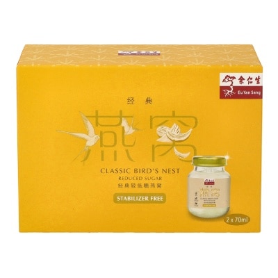 EU YAN SANG [CNY] Classic Bird's Nest with Reduced Sugar 70ml x 2