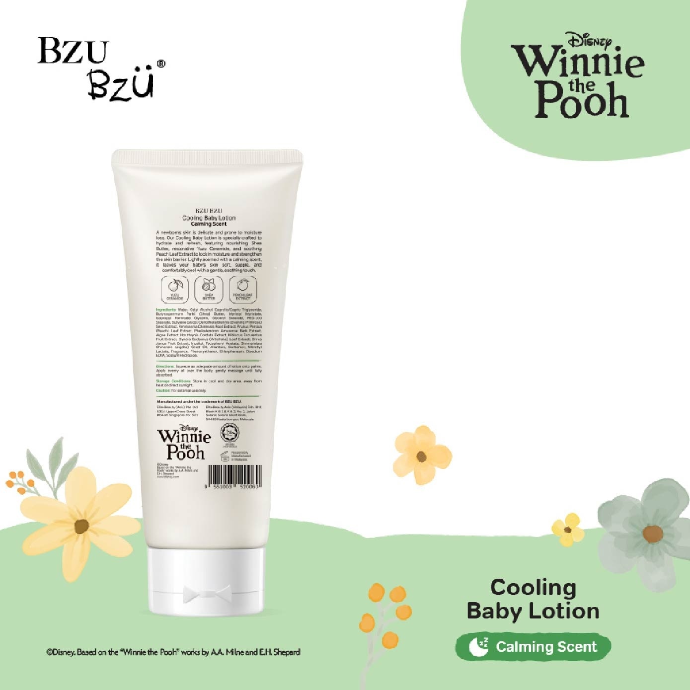 Non Oily Cooling Baby Lotion Hydrate & Protects Skin (Designed for Sensitive Skin) 200ml