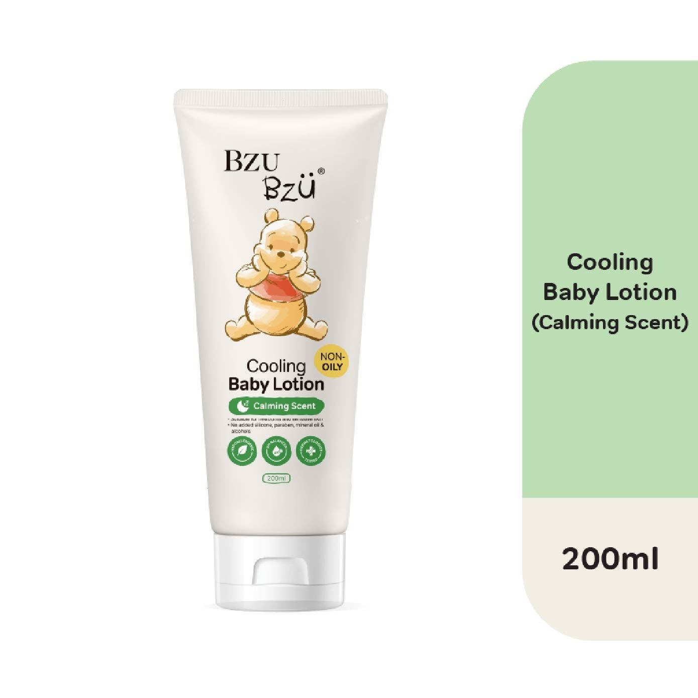 Non Oily Cooling Baby Lotion Hydrate & Protects Skin (Designed for Sensitive Skin) 200ml