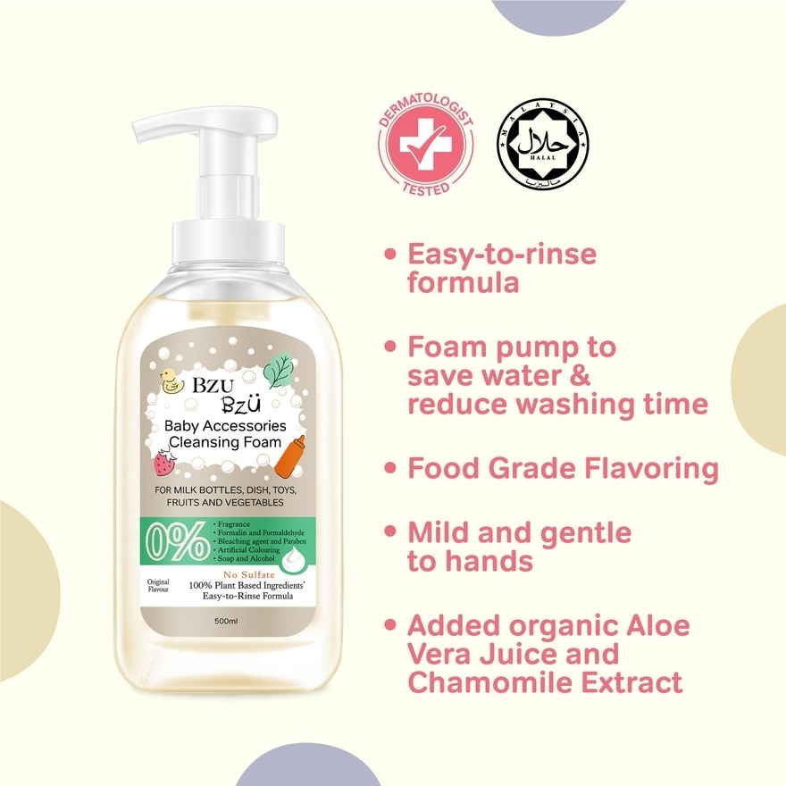 Baby Accessories Cleansing Foam 100% Plant Based Ingredients Easy to Rinse Formula Original Flavour (Suitable for Milk Bottles Dish Toys Fruits & Vegetables) 500ml