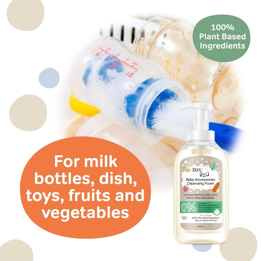 Baby Accessories Cleansing Foam 100% Plant Based Ingredients Easy to Rinse Formula Original Flavour (Suitable for Milk Bottles Dish Toys Fruits & Vegetables) 500ml