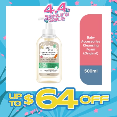 BZU BZU - Baby Accessories Cleansing Foam 100% Plant Based Ingredients Easy to Rinse Formula Original Flavour (Suitable for Milk Bottles Dish Toys Fruits & Vegetables) 500ml
